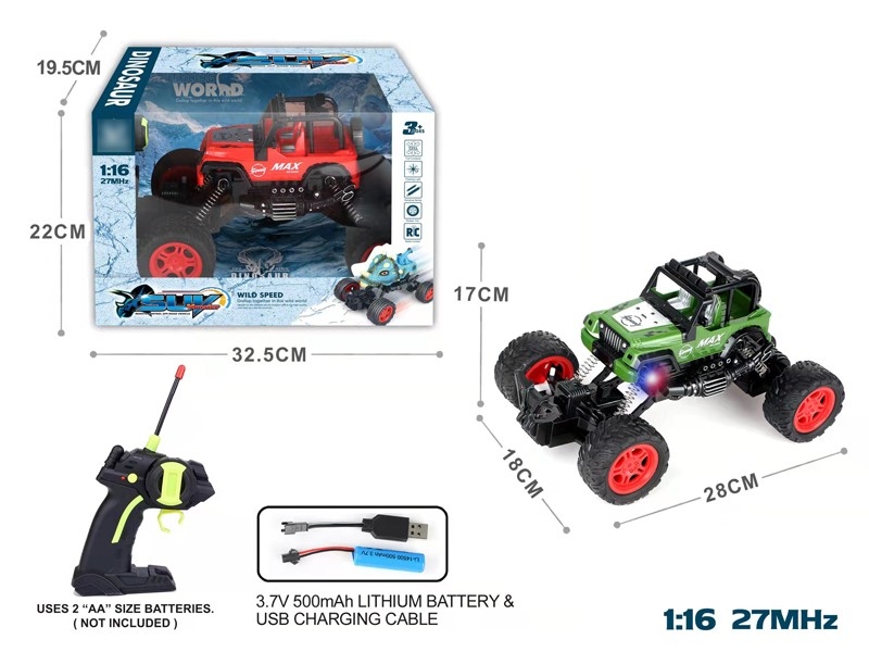 1:16 4-CHANNEL RC CAR W/RED,GREEN & INCLUDE BATTERY - HP1164543