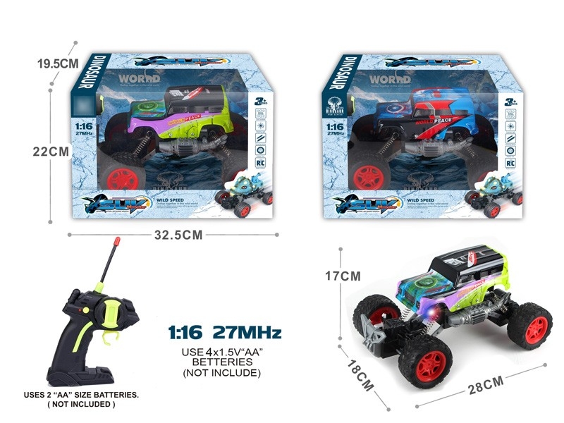 1:16 4-CHANNEL RC CAR W/NOT INCLUDE BATTERY,2ASST - HP1164544