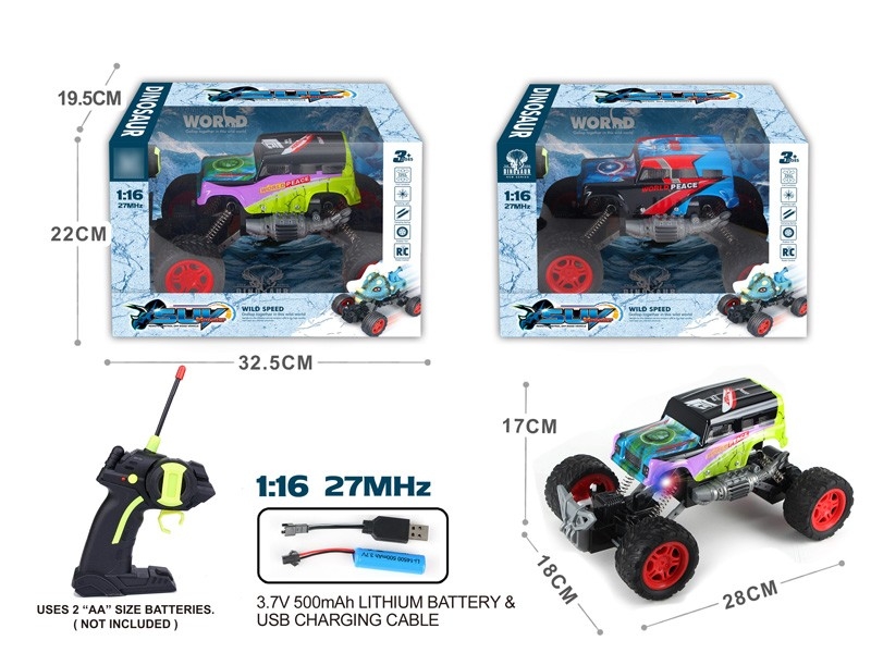 1:16 4-CHANNEL RC CAR W/INCLUDE BATTERY,2ASST - HP1164545