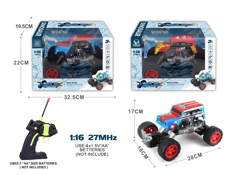 1:16 4-CHANNEL RC CAR W/NOT INCLUDE BATTERY,2ASST - HP1164546