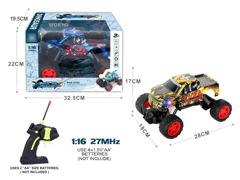 1:16 4-CHANNEL RC CAR W/BLUE,YELLOW & NOT INCLUDE BATTERY - HP1164548