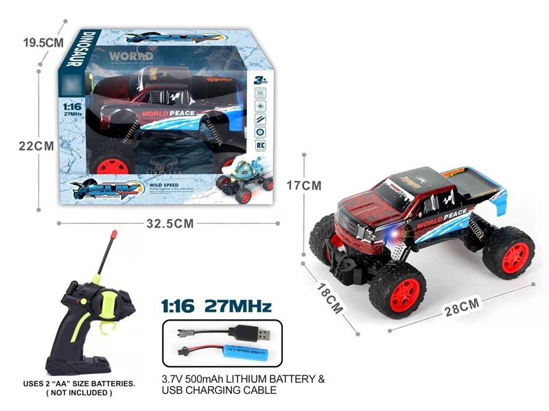 1:16 4-CHANNEL RC CAR W/INCLUDE BATTERY - HP1164551
