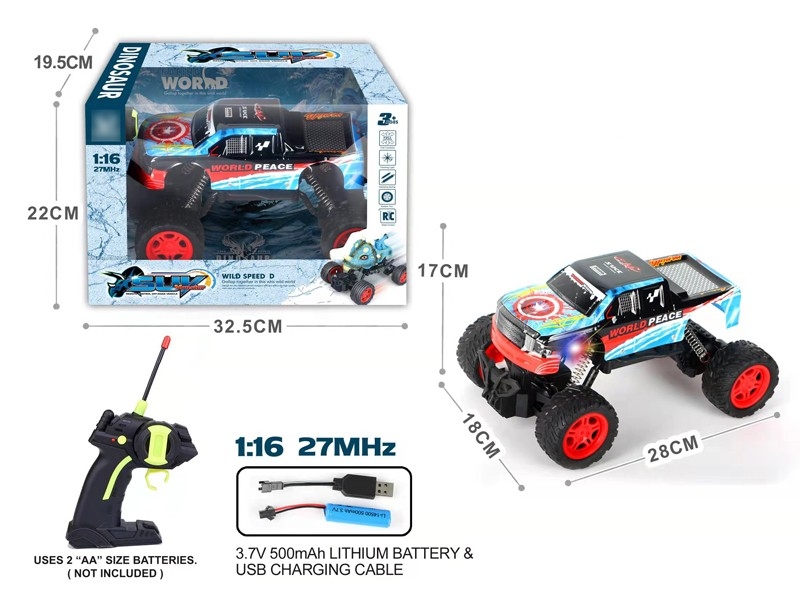 1:16 4-CHANNEL RC CAR W/INCLUDE BATTERY - HP1164553