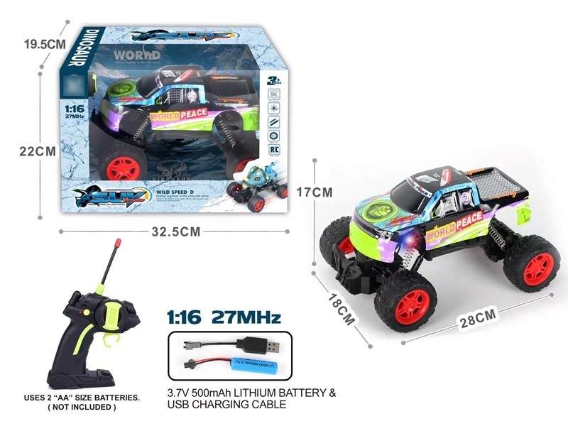 1:16 4-CHANNEL RC CAR W/INCLUDE BATTERY - HP1164555