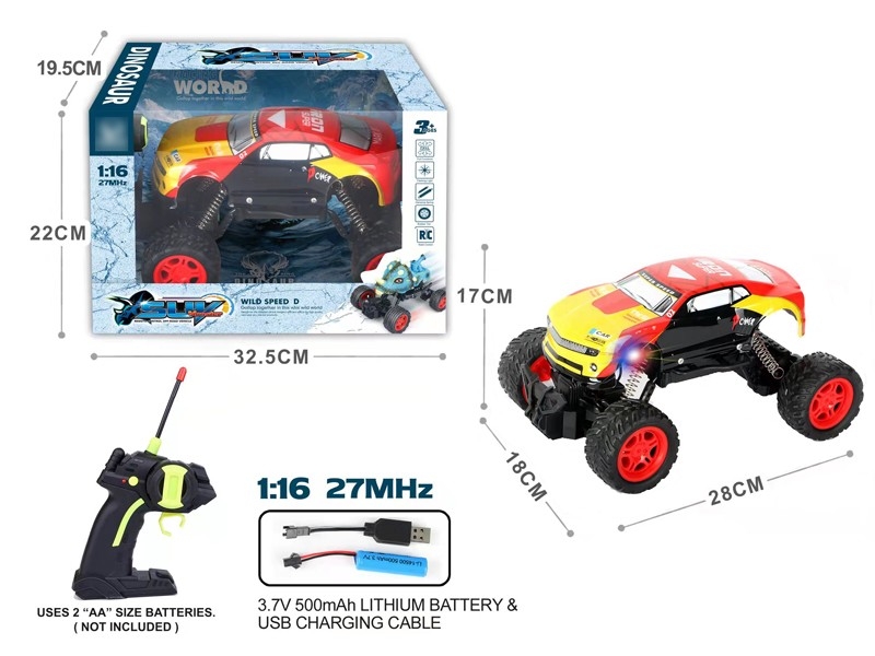 1:16 4-CHANNEL RC CAR W/INCLUDE BATTERY - HP1164559