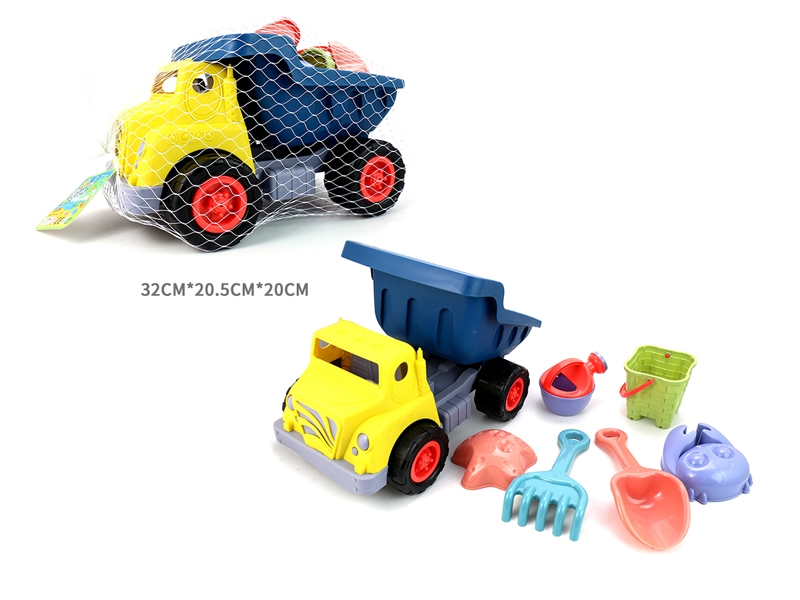 BEACH SET - HP1164661