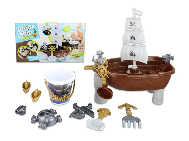 BEACH SET - HP1164670