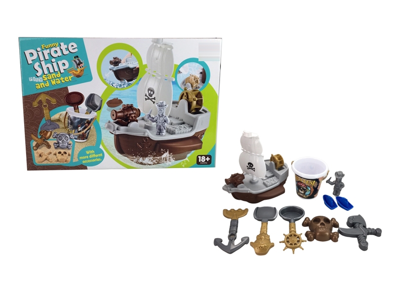 BEACH SET - HP1164677