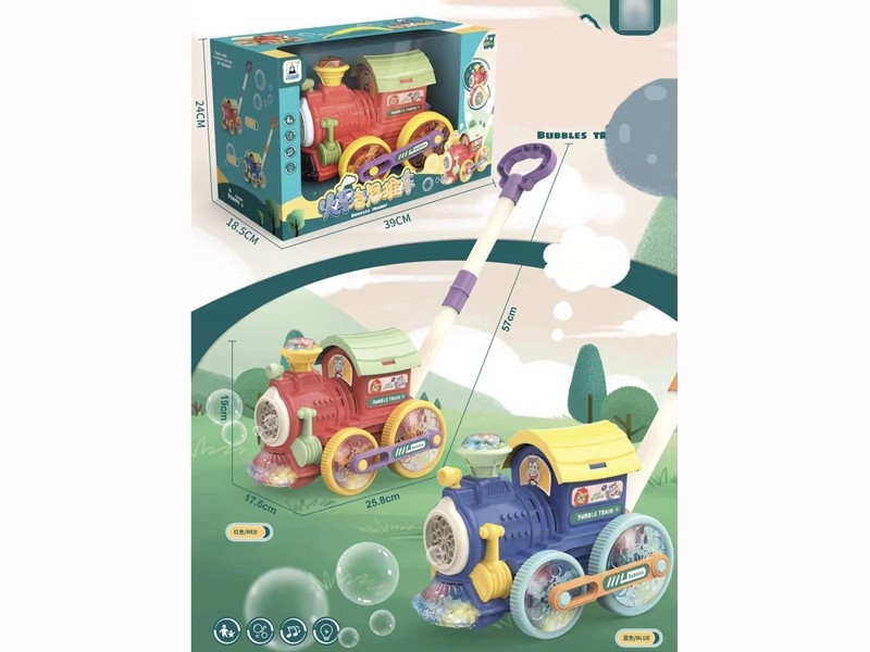 BUBBLE CAR - HP1164709