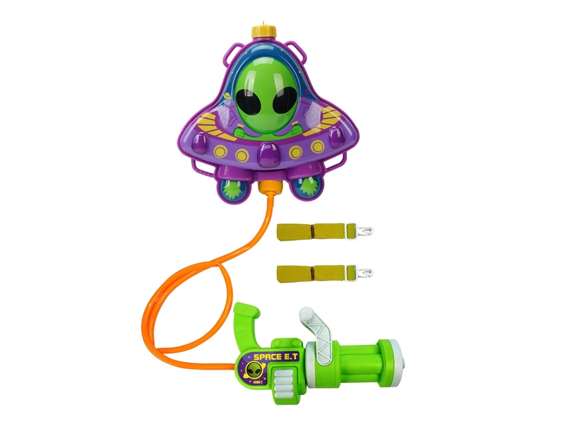 WATER GUN - HP1164730