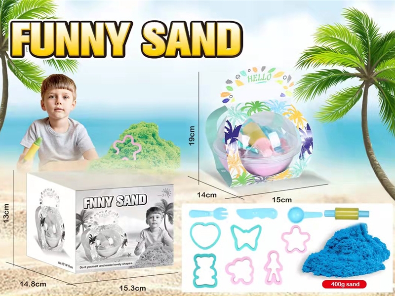 SPACE SAND SET - HP1164849
