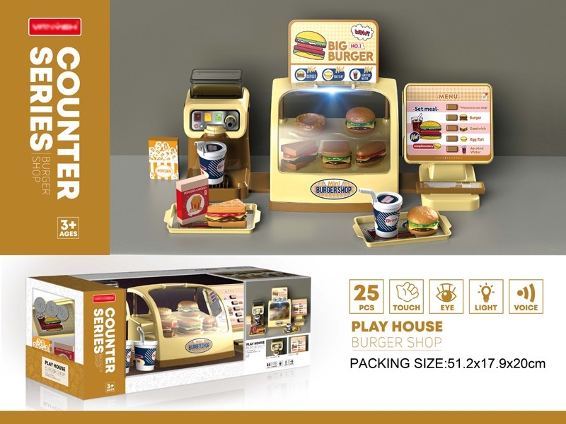 CASH REGISTER W/ACCESSORIES - HP1164855