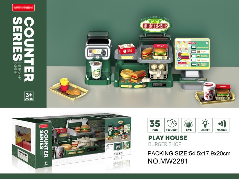 CASH REGISTER W/ACCESSORIES - HP1164856