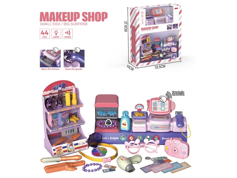 CASH REGISTER W/ACCESSORIES - HP1164860