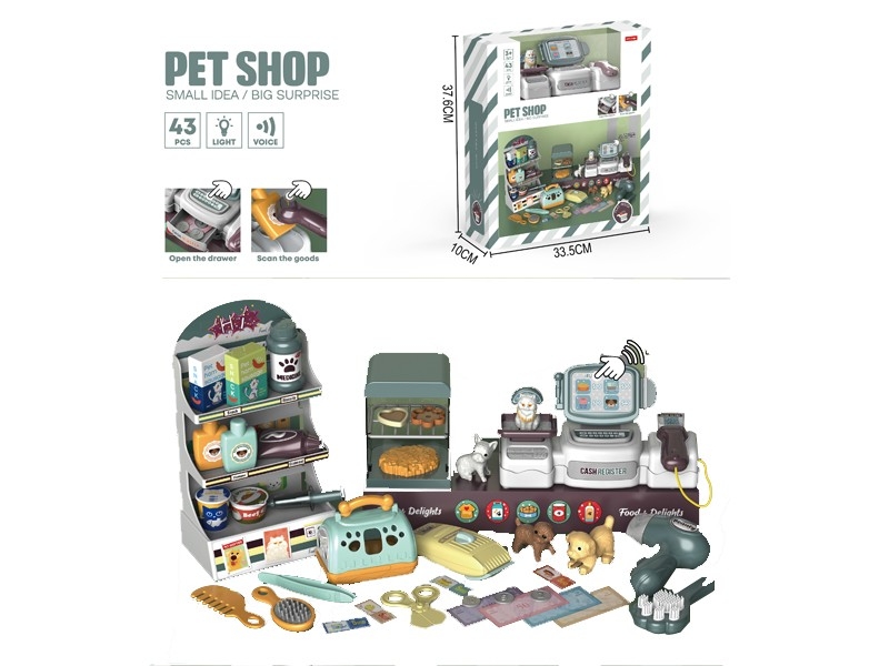 CASH REGISTER W/ACCESSORIES - HP1164861