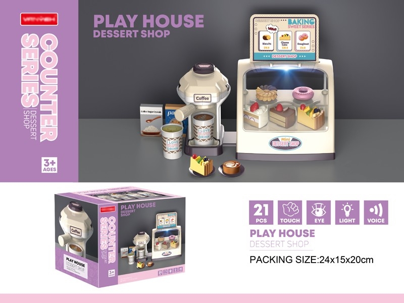 CASH REGISTER W/ACCESSORIES - HP1164863