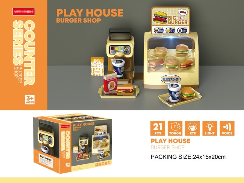 CASH REGISTER W/ACCESSORIES - HP1164864