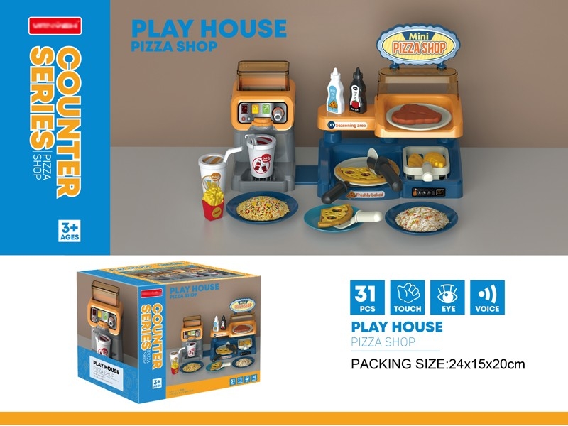 CASH REGISTER W/ACCESSORIES - HP1164867