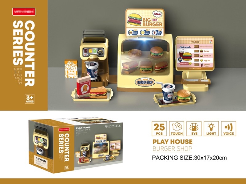 CASH REGISTER W/ACCESSORIES - HP1164870