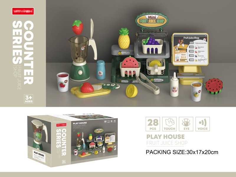 CASH REGISTER W/ACCESSORIES - HP1164872