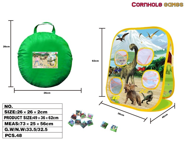 TENT（11PCS) - HP1164877