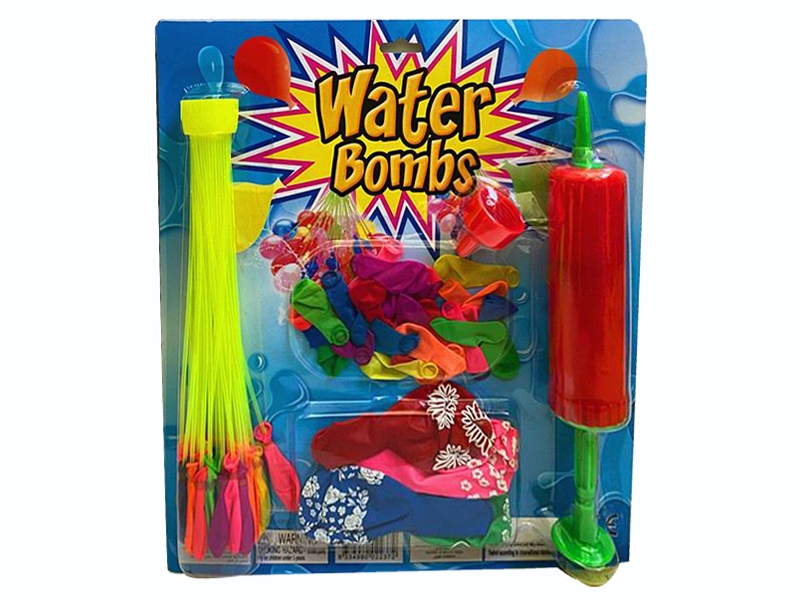 BALLOON（72 pcs ） WITH INFLATOR - HP1164882