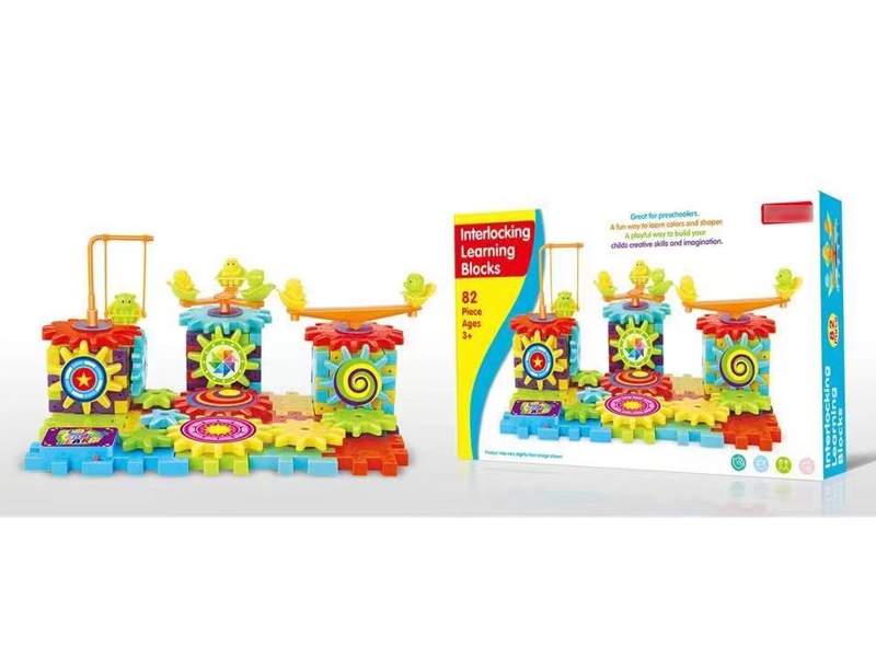 ELECTRIC BUILDING BLOCK GEAR (82 PCS) - HP1164884