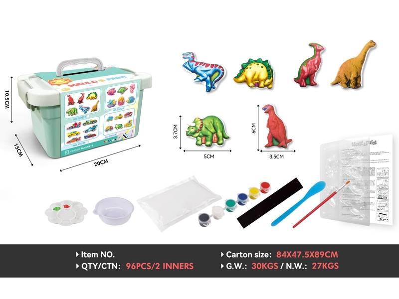 DIY石膏彩绘玩具冰箱贴-
恐龙 - HP1164887