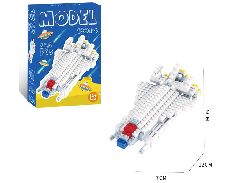 BLOCKS 335PCS - HP1164897