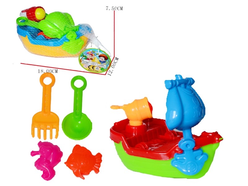 BEACH SET 5PCS - HP1164912