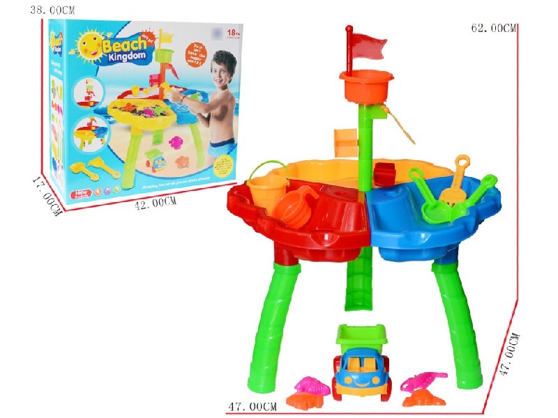 BEACH SET 22PCS - HP1164913