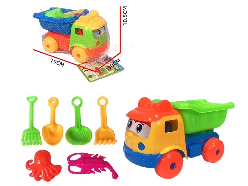 BEACH SET 7PCS - HP1164921
