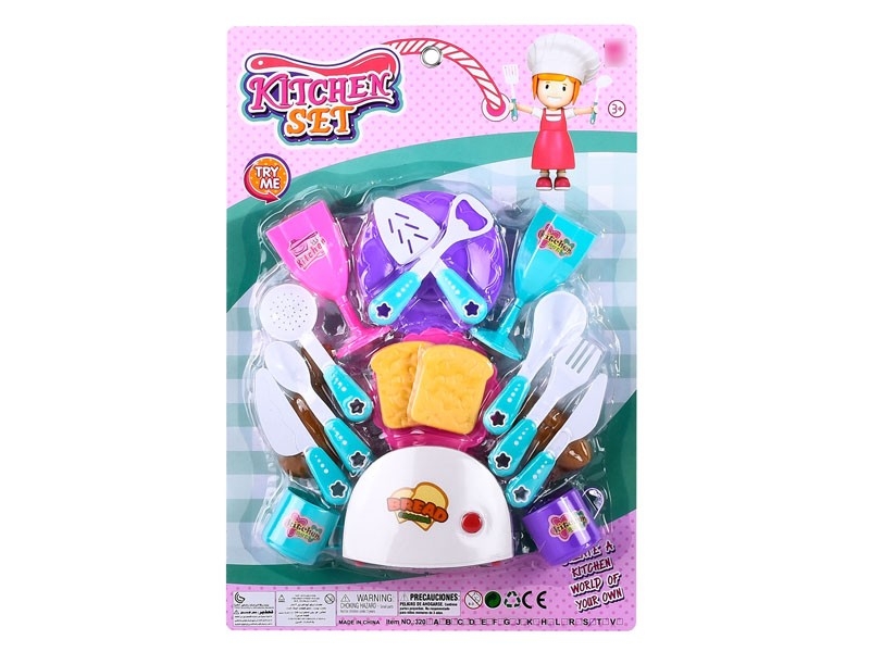 KITCHEN SET - HP1164933