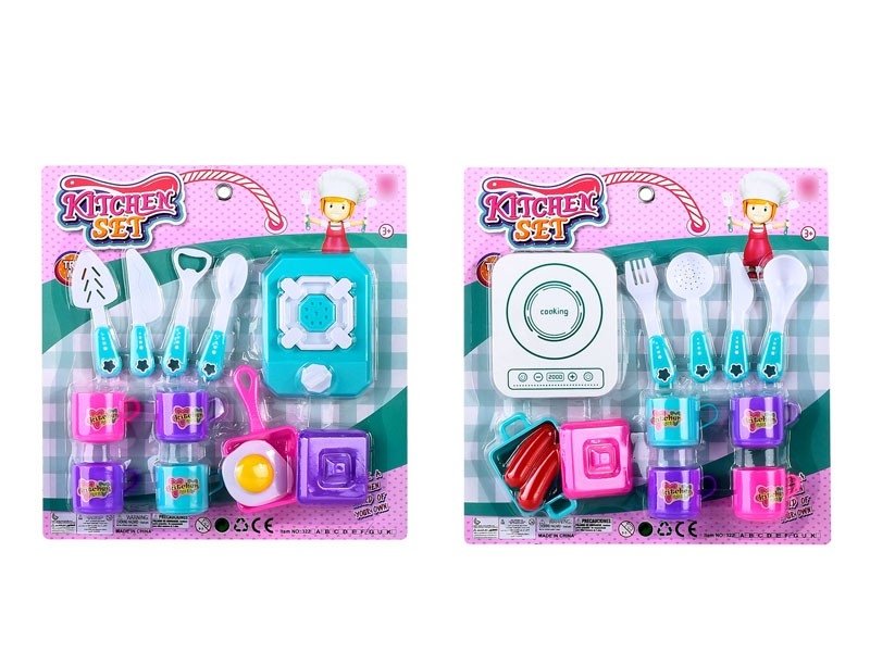 KITCHEN SET 2ASST - HP1164935