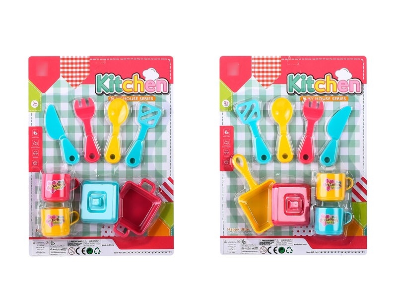 KITCHEN SET 2ASST - HP1164943