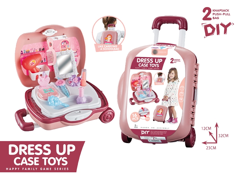 SUITCASE W/BEAUTY SET - HP1165015
