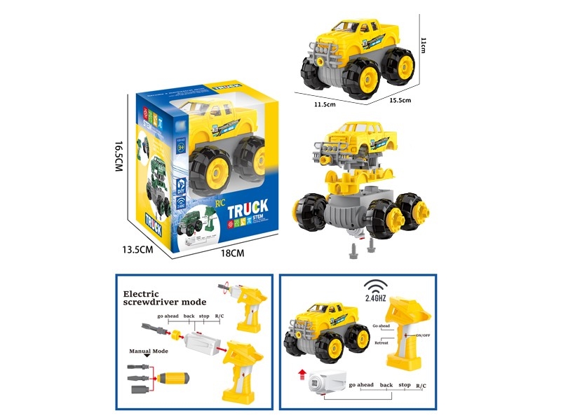 R/C ASSEMBLE CROSS COUNTRY CAR - HP1165114