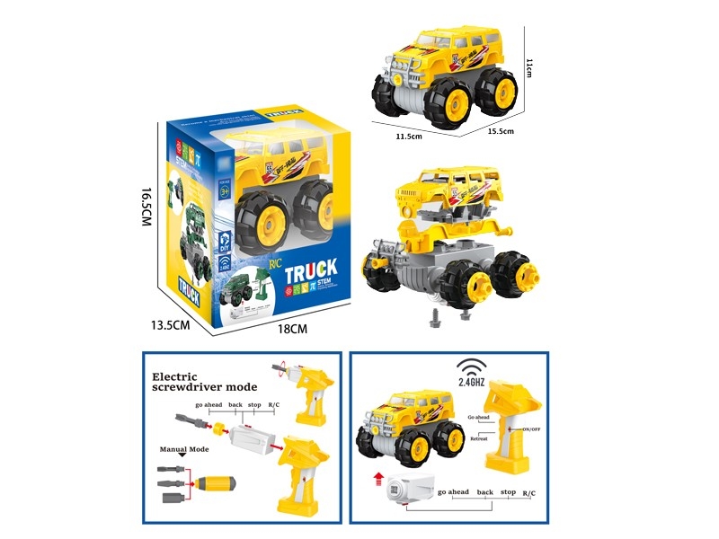 R/C ASSEMBLE CROSS COUNTRY CAR - HP1165116