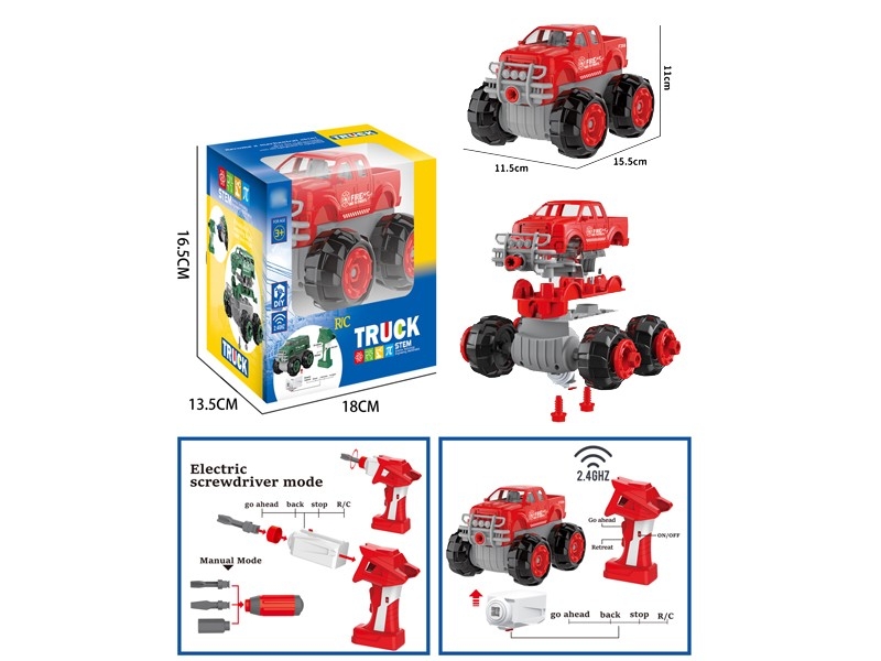 R/C ASSEMBLE FIRE ENGINE - HP1165126