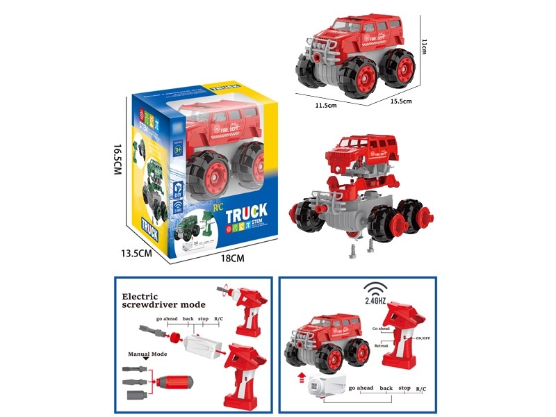 R/C ASSEMBLE FIRE ENGINE - HP1165128