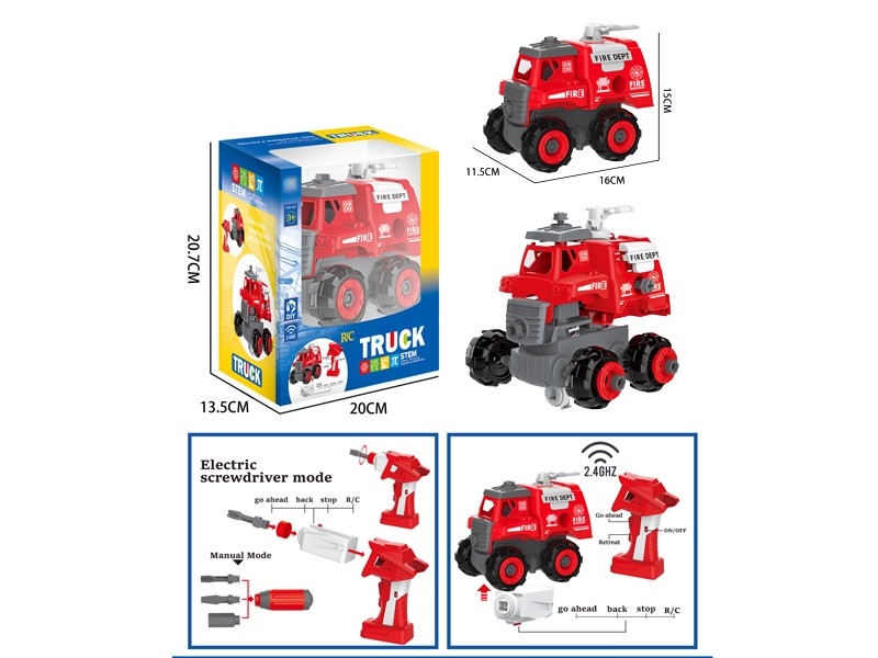 R/C ASSEMBLE FIRE ENGINE - HP1165130