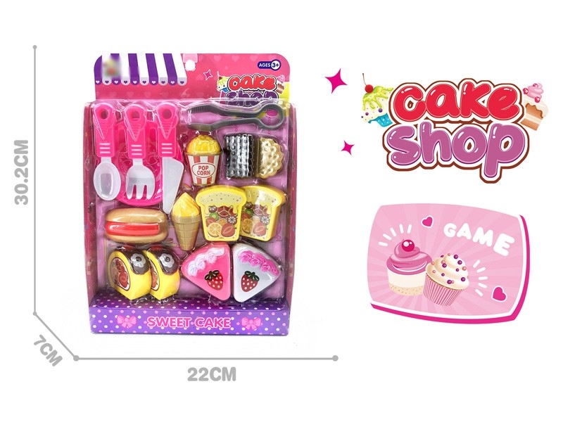 CAKE SET - HP1165147