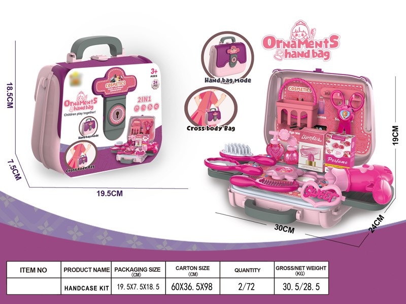 BEAUTY SET - HP1165151