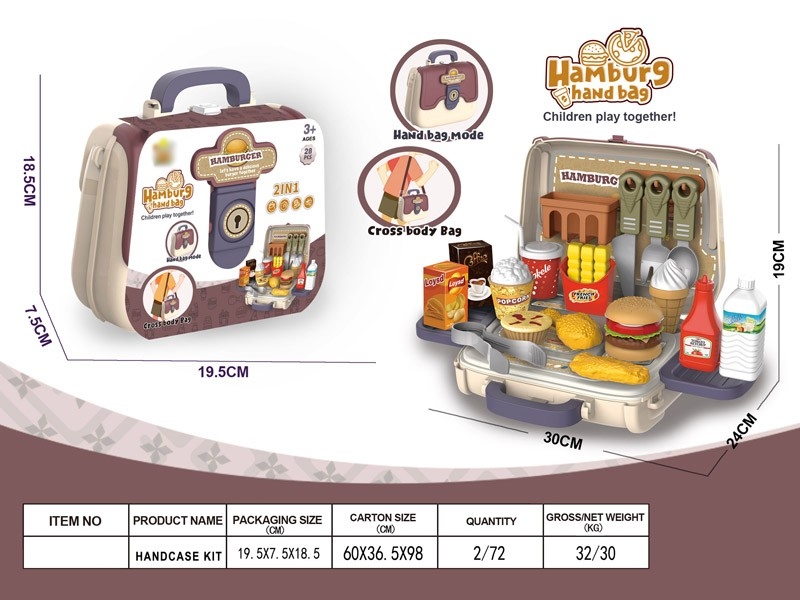 HAMBURGER SET - HP1165156