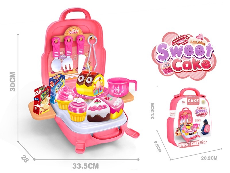 CAKE SET - HP1165159
