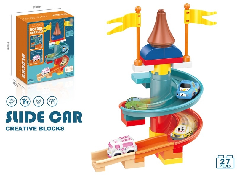 BUILDING BLOCKS 27PCS - HP1165251