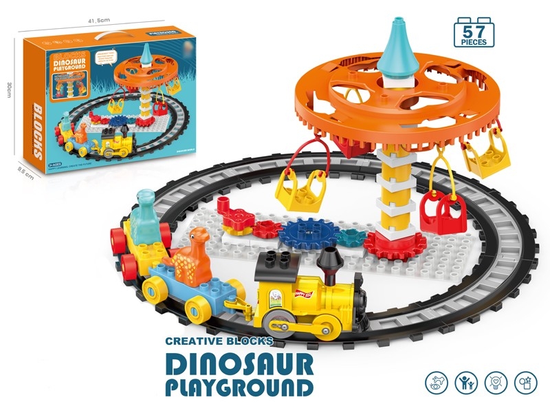 B/O CAR BUILDING BLOCKS 57PCS - HP1165253