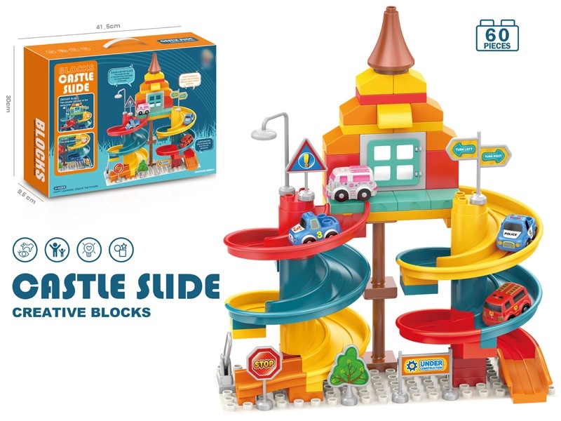 BUILDING BLOCKS 54PCS - HP1165256