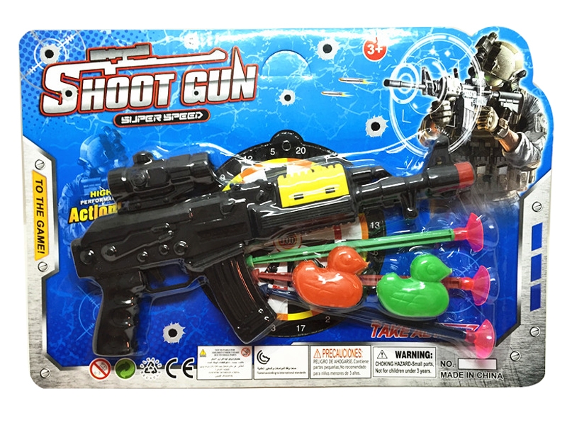SOFT SHOOTING GUN - HP1165324