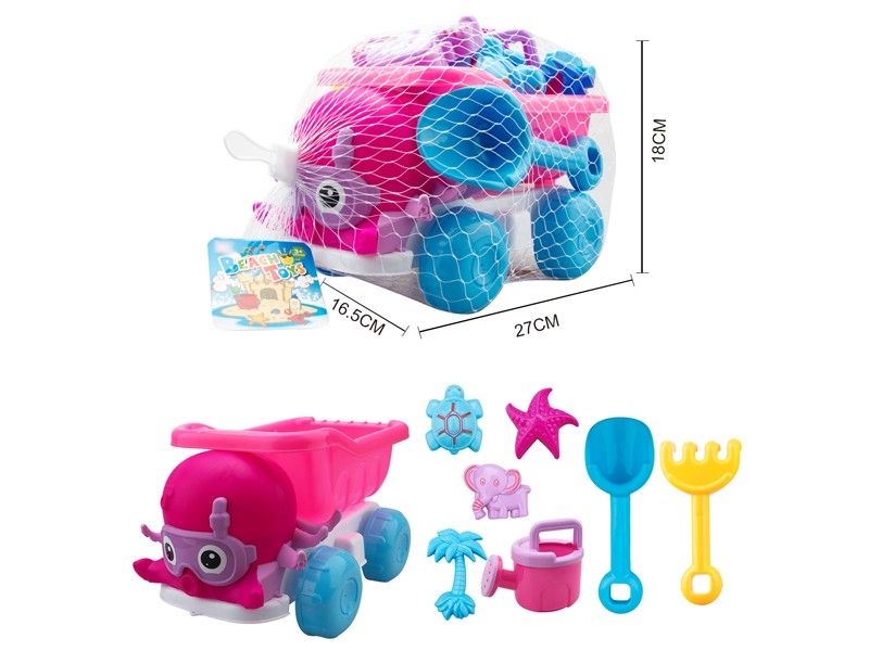 BEACH SET 8PCS - HP1165328